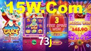 73j,73j.com
